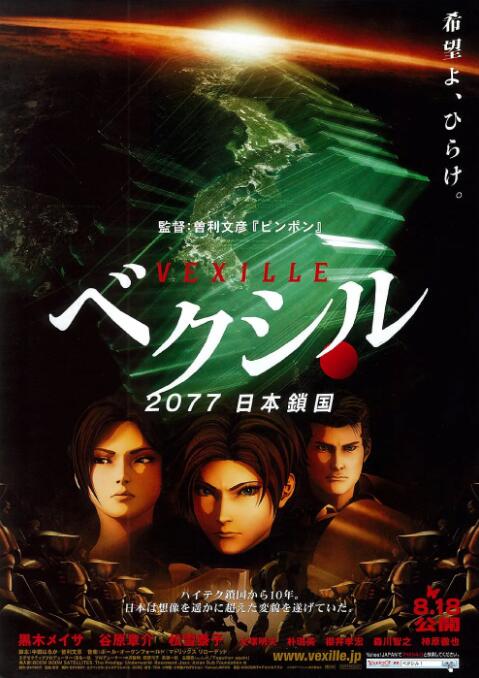 逼逼av