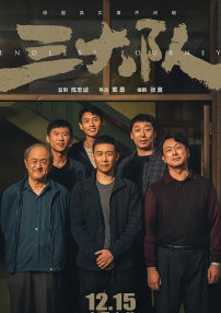 双性总裁羞涩坐莲h